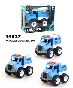 Inertia series - OBL940243