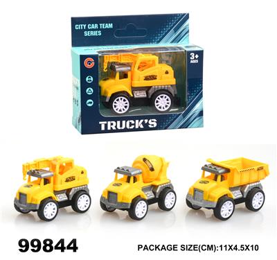 回力工程车 - OBL940248