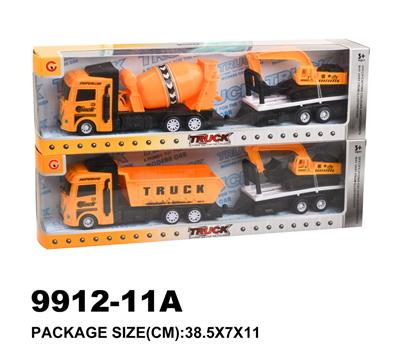 Inertia series - OBL940252