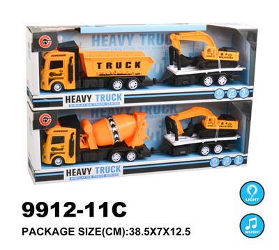 Inertia series - OBL940253