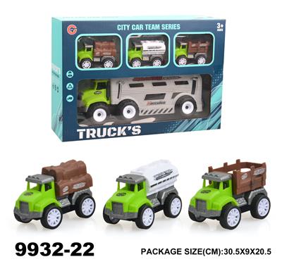 Inertia series - OBL940271