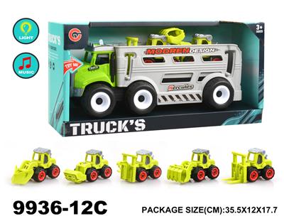 Inertia series - OBL940278