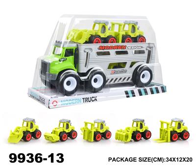 Inertia series - OBL940280