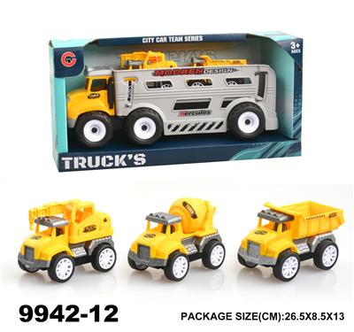 Inertia series - OBL940287