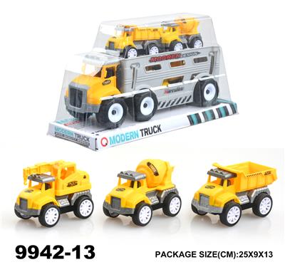 Inertia series - OBL940289