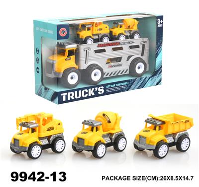 Inertia series - OBL940290