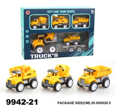 Inertia series - OBL940291