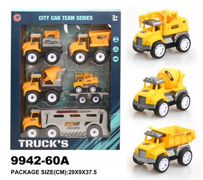 Inertia series - OBL940293