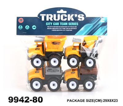 Inertia series - OBL940294