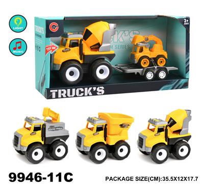 Inertia series - OBL940297