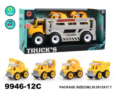 Inertia series - OBL940300