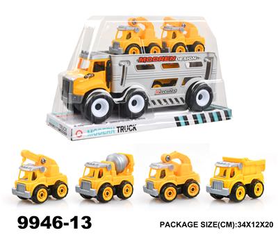 Inertia series - OBL940302