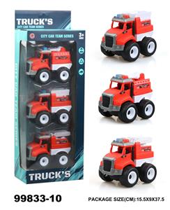 Inertia series - OBL940342