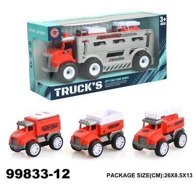 Inertia series - OBL940348