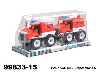 Inertia series - OBL940351