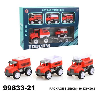 Inertia series - OBL940353