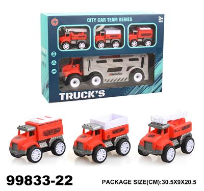 Inertia series - OBL940354