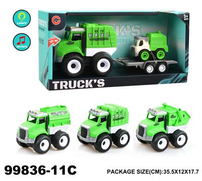 Inertia series - OBL940362