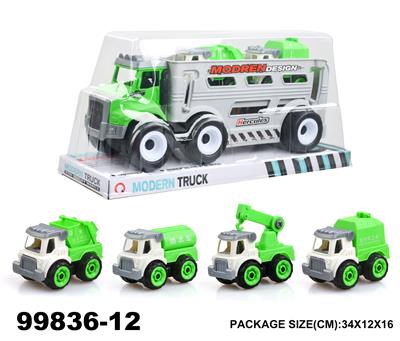 Inertia series - OBL940364