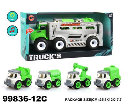 Inertia series - OBL940365