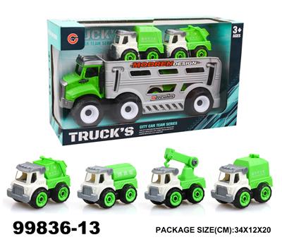 Inertia series - OBL940366