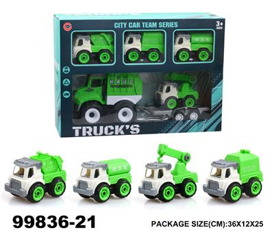 Inertia series - OBL940370