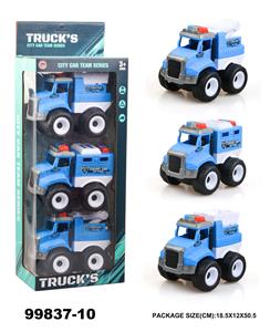 Inertia series - OBL940376