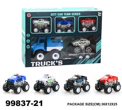 Inertia series - OBL940387