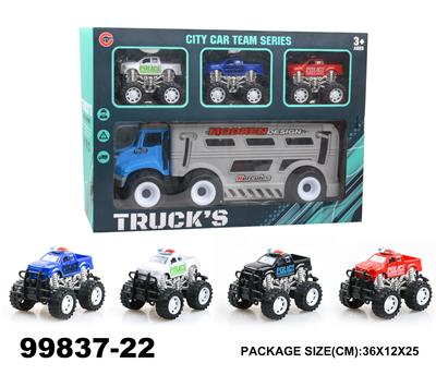 Inertia series - OBL940388