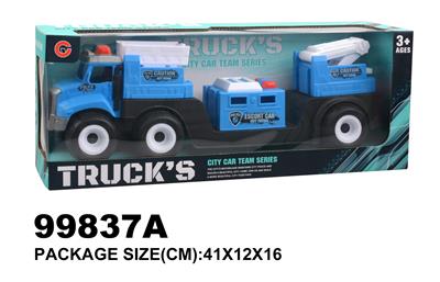 Inertia series - OBL940390