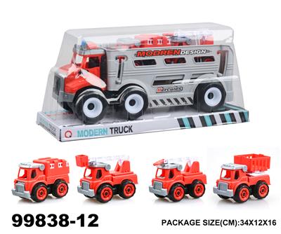 Inertia series - OBL940398