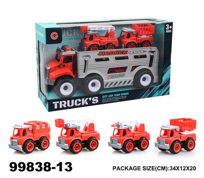 Inertia series - OBL940400