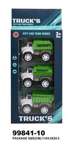 回力环卫车3只装 - OBL940411