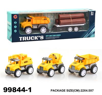 回力工程车 - OBL940430
