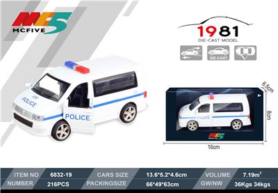 Die-cast toys - OBL940445