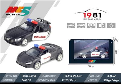 Die-cast toys - OBL940460