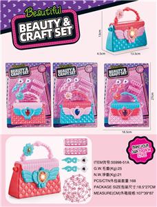 Beauty set - OBL940466