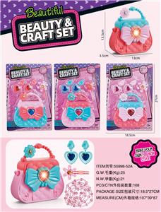 Beauty set - OBL940467