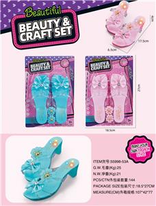 Beauty set - OBL940468