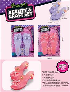 Beauty set - OBL940469