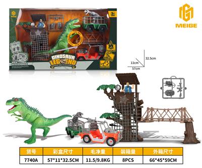 恐龙系列 - OBL940472