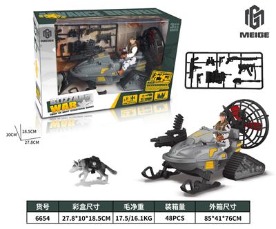 军事套装 - OBL940481