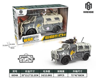 军事套装 - OBL940482