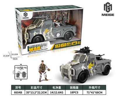 军事套装 - OBL940483