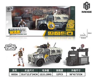 军事套装 - OBL940484