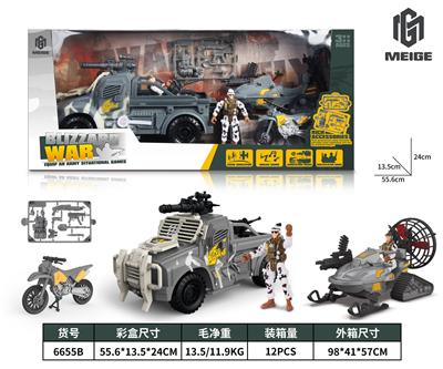 军事套装 - OBL940485