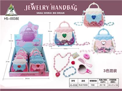 Beauty set - OBL940492