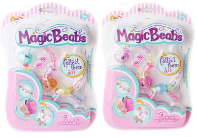 Beauty set - OBL940551