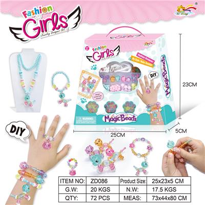 Beauty set - OBL940554