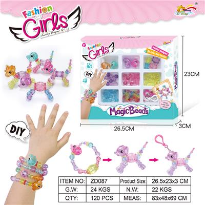 Beauty set - OBL940555